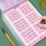 חוברת תרגילים בחשבון עם 80 דפים